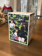 6 DVD Box Set Yu Yu Hakusho, Perfect Edition, Part 1