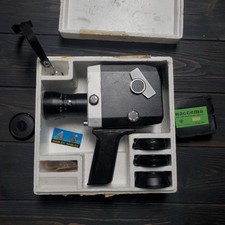 QUARZ 1x8S-2 Lens METEOR-8M Soviet Movie camera Zenit USSR.