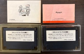 Famicom Goonies Goonies 2 (Konami) two set with box and manual