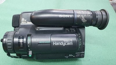 Sony Handycam CCD-TR75E Video8 Camcorder - 8mm Video Camera Recorder