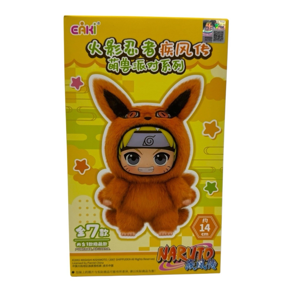 USA* Genuine TOP TOY- Naruto Beast Party Series Plush Blind Box | eBay