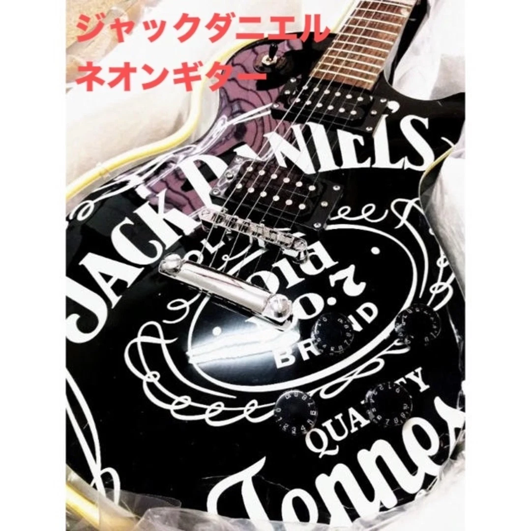 Preços baixos em Guitarra Jack Daniels Indiana Guitarras Elétricas
