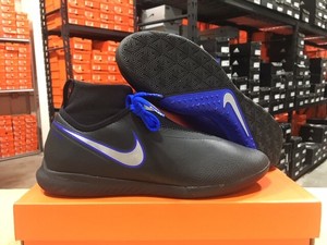 nike phantom vsn pro df ic