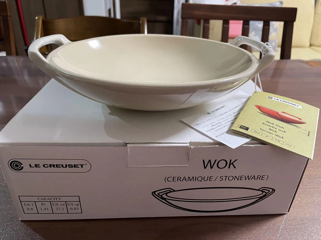 Le Creuset Mini Wok Wok Dune Discontinued Unused