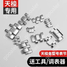 Fits Tissot 1853 T41/T006/T41/T035/T461/T014430A/T122 Spare Watch Strap/Bracelet