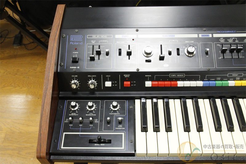 Roland PROMARS MRS-2 Analog Synthesizer 37 keys1979 Small Model