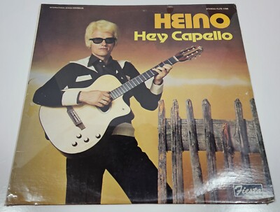 Heino - Hey Capello - 1970 LP Vintage Vinyl Record Fiesta Records - Sealed