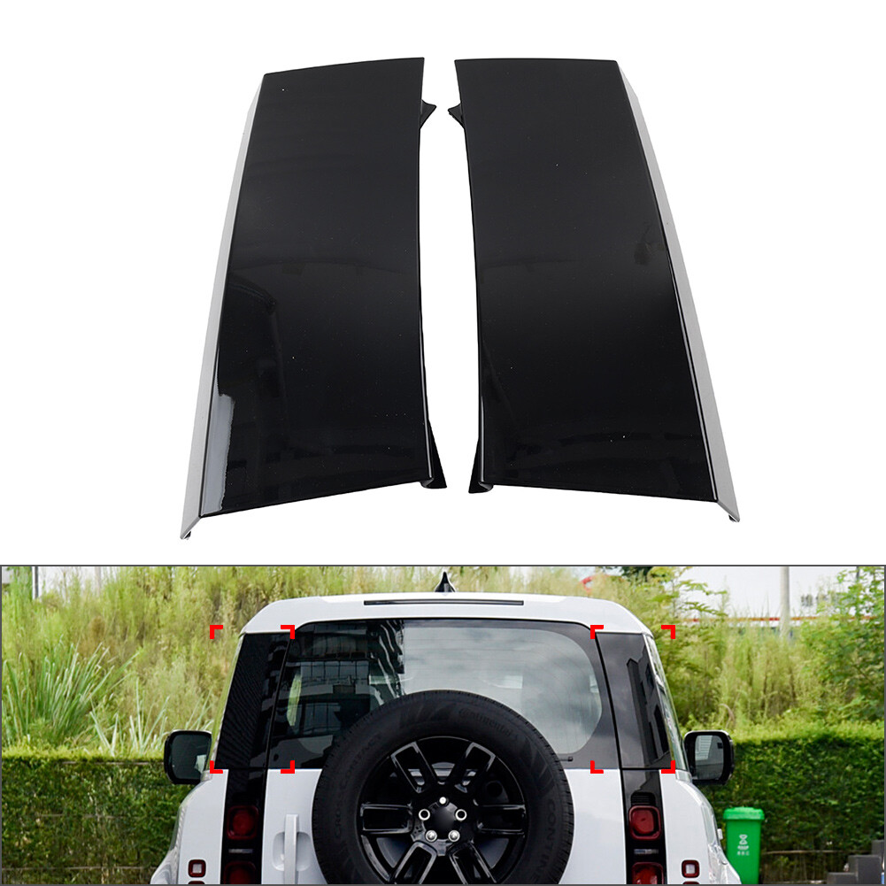 2x D Pillar Panel Molding Trim LR174197 LR174196 For Land Rover