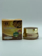 Laysmon Cordyceps Sinensis Extract & Collagen Beauty Cream 20g