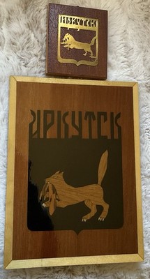 Two Russian  Irkutsk  Coat Of Arms Plaques Inlaid Lacquer And Metal On Wood 
