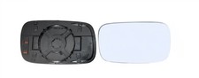 Retroviseur gauche (ou coque) Seat INCA
