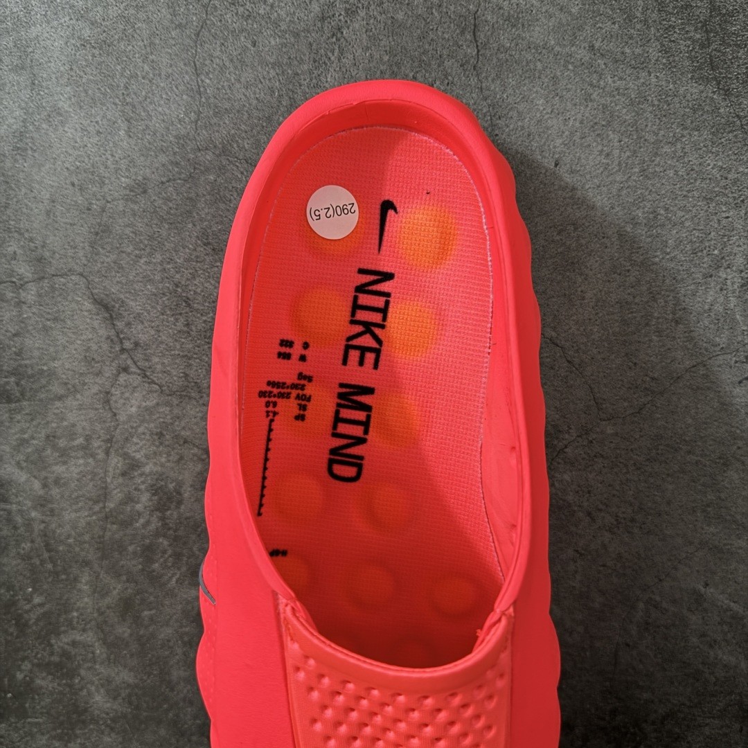HQ4307-600 Mind 001 Mules Solar Red Men's Size 4-11 — product photo 3 of 9