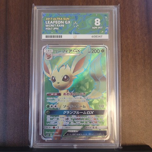 Leafeon-GX graded ACE 8 for sale on eBay