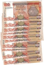 Sri Lanka 10x 100 Rupees 2001 aUNC/UNC