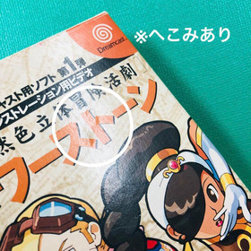 Promo VHS Power Stone Dreamcast Demo Video CAPCOM Used From Japan