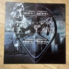 Kryptic Minds & Leon Switch  Complete Blackout Volumes 1-4  Dark/Drum&bass/8x12”