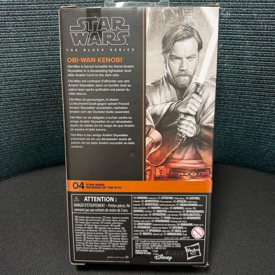 Figurine Obi-Wan Kenobi La Revanche des Sith Star Wars série noire 6 neuve - Photo 2/2