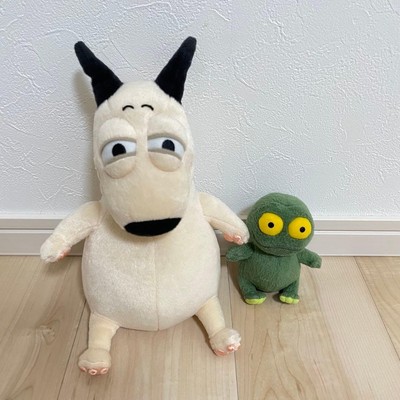 Ready to buy Bam Kero plush toy set