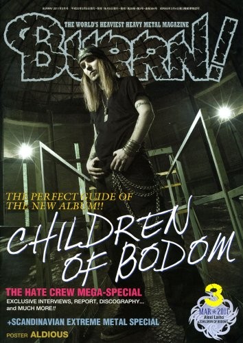 Used Burrn ! 2011.Vol 03 Heavy Metal Rock Guitar Music Magazine book form JP