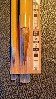 Kuretake LIFELEX Shodo Pinselset 2-tlg Fude Nr 3 & 7 Kalligrafie Schule Neu