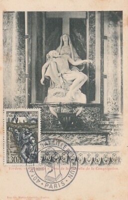 MAXIMALE KARTE 1. TAG - JAHRESTAG DER SCHLACHT VON VERDUN - 03.03.1956 - PARIS