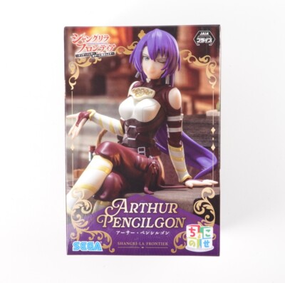 Shangri-La Frontier - Arthur Pencilgon Anime Figure Japan Import US Seller
