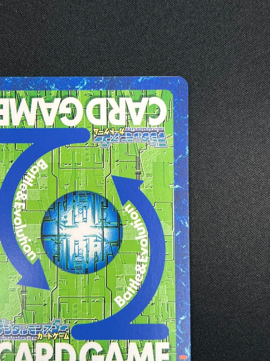 NM] Alphamon Digimon Card Game Japanese BX-66 Gold Etched BANDAI