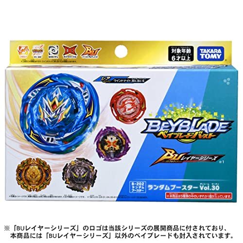 Takara Tomy BeyBlade Brush B-202 Random Booster Vol30 From Japan