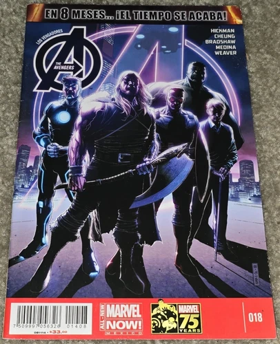 Rare HTF Avengers 35 MX 18 1st App Sam Wilson Falcon As Captain America 2014 Key