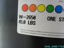 SUPERIOR PRINTING INKS GOLD 03A097003 45 LBS W-2650
