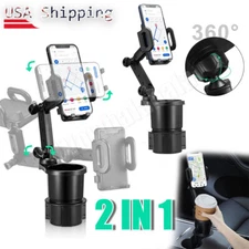 2IN1 Car Cup Phone Holder Mount Adjustable Base Cup Holder 360° for Cell Phone