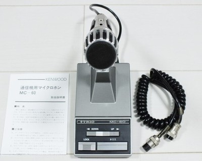 KENWOOD MC-60 TRIO Dynamic Desktop Microphone Ham 8 pin Radio