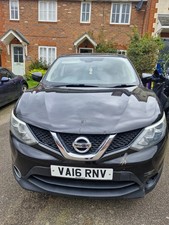 2016 Nissan Qashqai Acenta 1.5 dCi – Spares/Repair – Relisted – Time Waster
