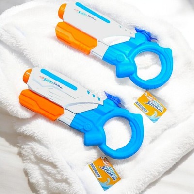 Super Soaker Water Gun Nerf Blaster NERF Hasbro New Toy Blast NEW Squirt Pump