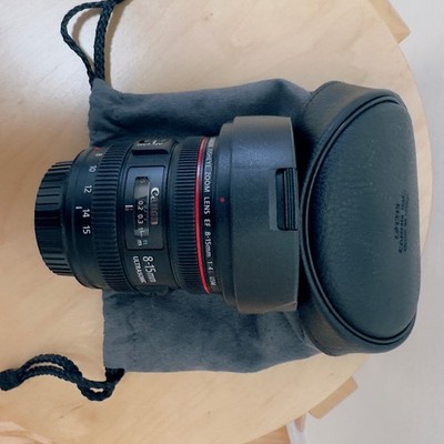 Canon EF 8-15mm f/4L Fisheye USM Ultra-Wide Zoom Lens for Canon EOS SLR Cameras