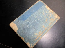 Edo Period Manuscript Events Kan'ei Era Handwritten 16.5x23.5cm Used AAF