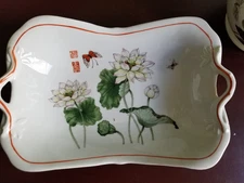 Lotus Serving Bowl with Handles Tuscany Collection Made in Japan.