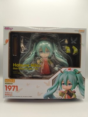VOCALOID HATSUNE MIKU GAO SHAN LIU SHUI NENDOROID #1971 FIGUR - OFFICIAL SEALED