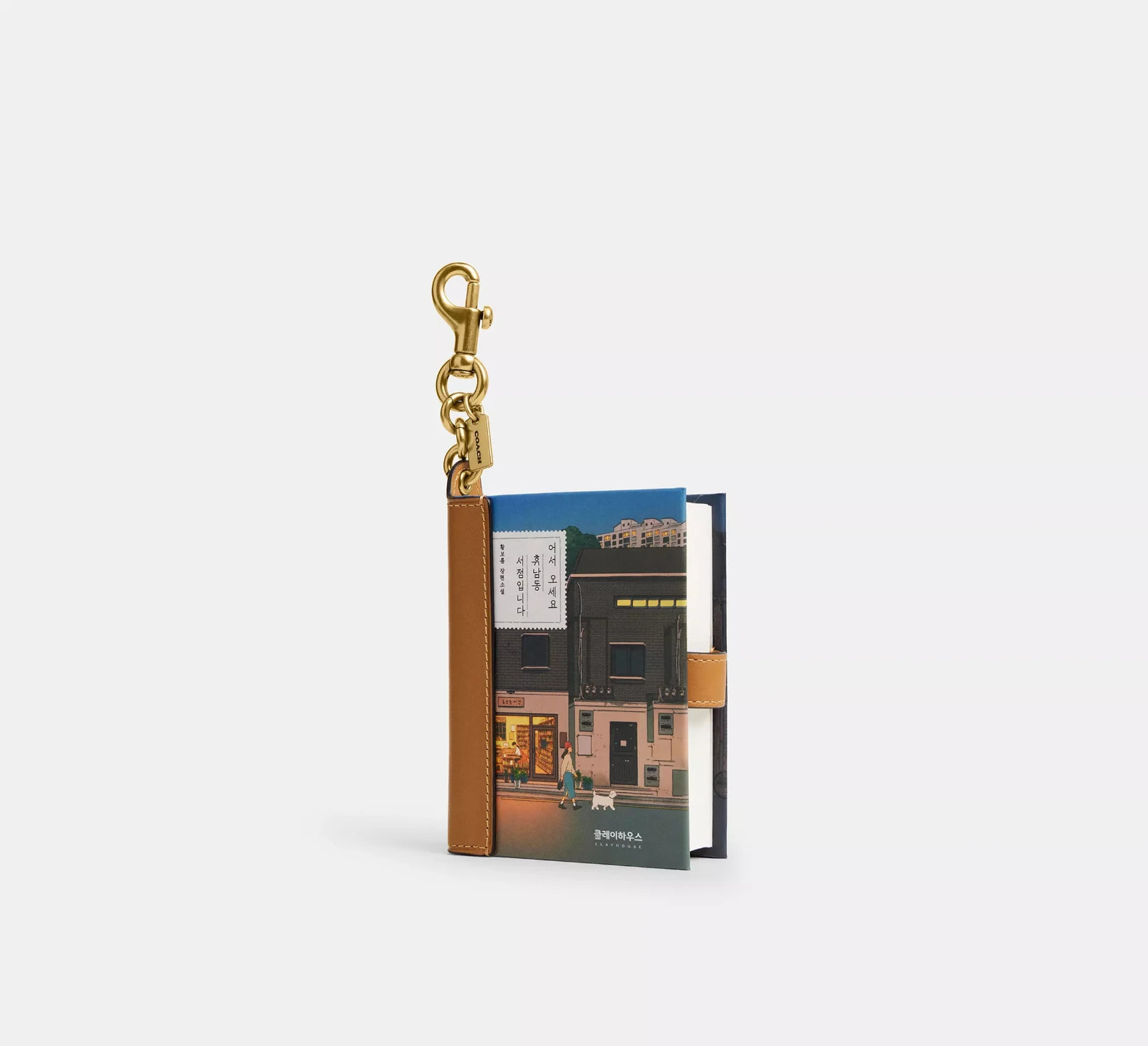 📚 Coach - Book Bag Charm - Welcome To The Hyunam-Dong Bookshop – CFK46 – New 👜