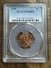 🔥Reduced Price🔥 - 1996 P - 1c Lincoln Memorial - PCGS MS68 RD