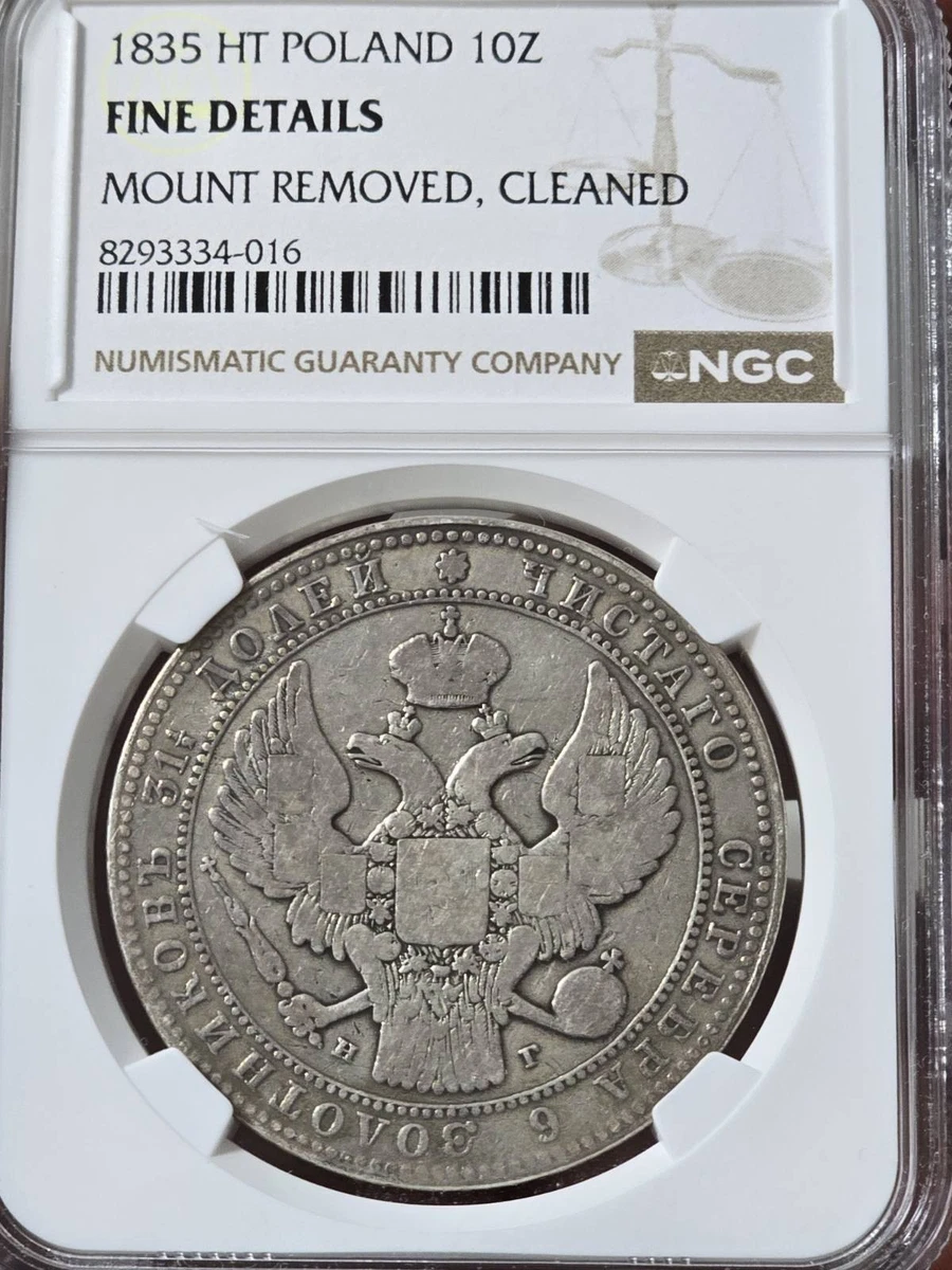 银色1835 年欧洲硬币| eBay