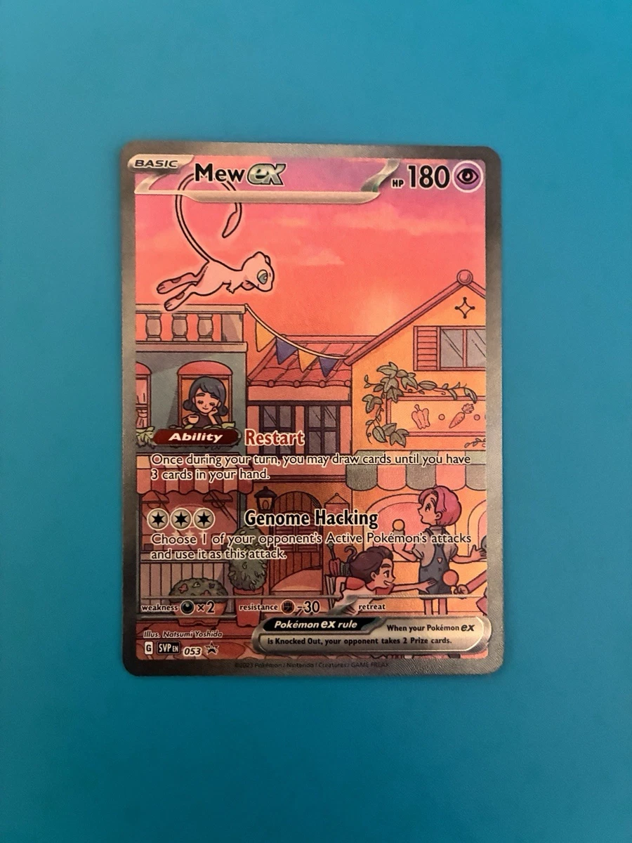gloom pokemon card Mew EX - Pokemon (2012) Dragons Exalted - 120/124