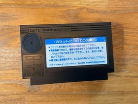 Mirai Shinwa Jarvas W/Box Manual Famicom FC Used Game Good NTSC-J From Japan