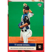 Shohei Ohtani 2014 BBM CARD F02 RC Nippon-Ham Fighters