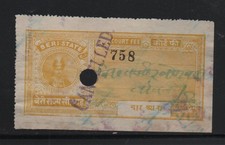 Beri State 1940-45 Court Fee Type 10 KM 101