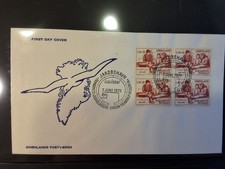 DÄNEMARK GRÖNLAND 🇩🇰   ERSTAGSBRIEF  4 x 116    LOT    266