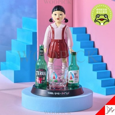 Squid Game 3 Younghee Ver.2 Jinro Chamisul Soju Koreanisches Trinkspiel...