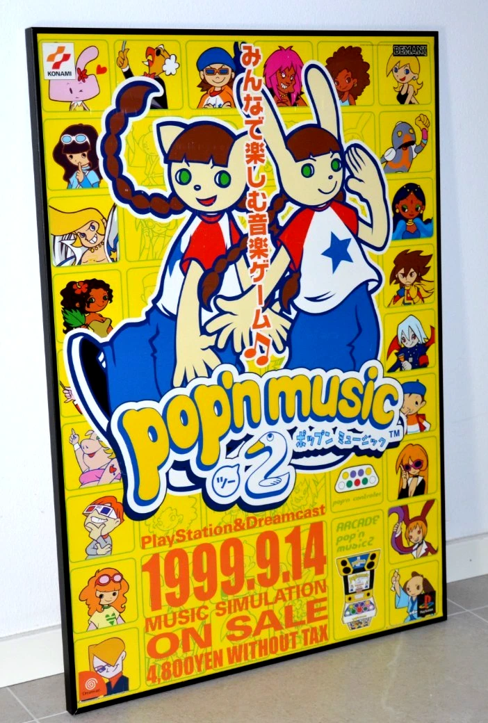 pop n music products for sale | eBay