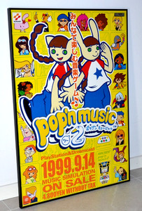 Pop'n Music Poster for sale | eBay