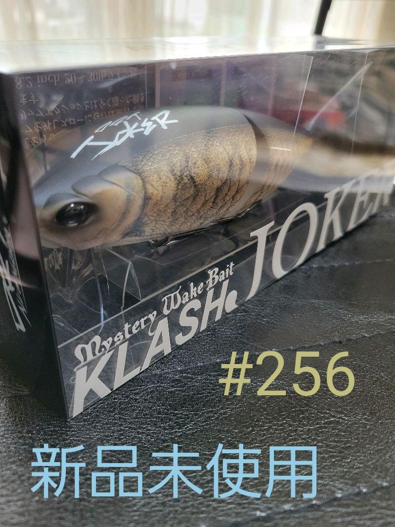 【新品未開封】DRT KLASH JOKER #256 DRT KLASH JOKER #256 Swimbait Bass Fishing Lure Japan Big